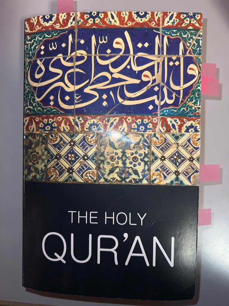 De Heilige Koran - Abdullah Yusuf Ali vertaling, Ophalen of Verzenden, Gelezen, Islam
