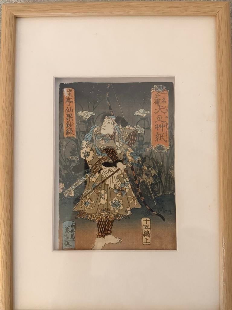 Japanse ukiyo-e stijl print - samurai / acteur - ingelijst, Ophalen of Verzenden