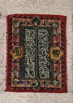 Handgeknoopt Perzisch Tabriz Tapijt - Islamitische Kalligraf, Ophalen