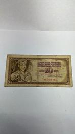 Joegoslavië, 10 Dinara, 1955. (Uitgifte serie), Ophalen of Verzenden, Buitenland, Bankbiljetten