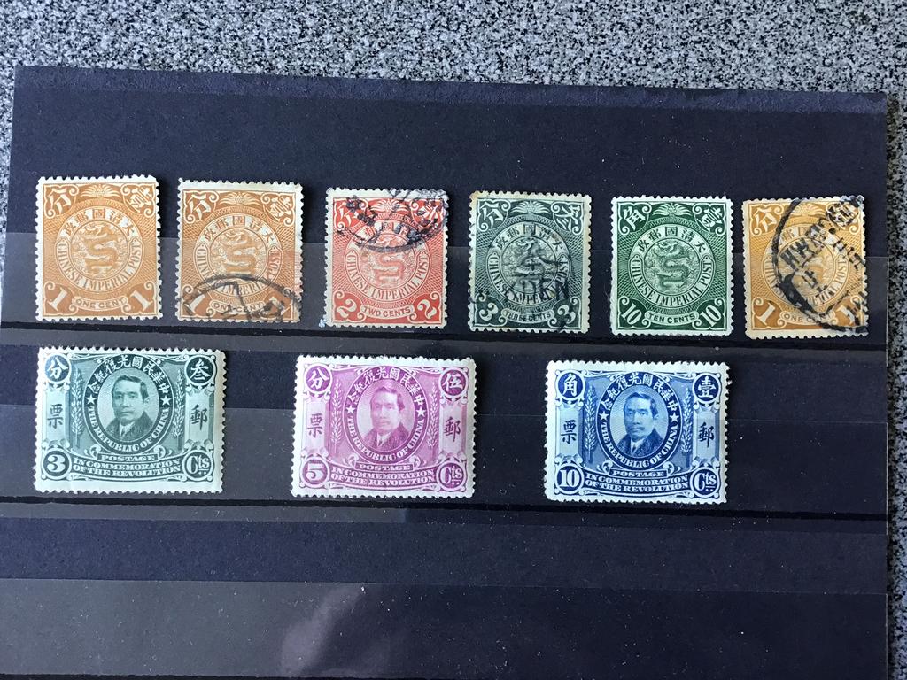 793. 9 x China, Postzegels en Munten, Postzegels | Azië, Ophalen of Verzenden, Oost-Azië