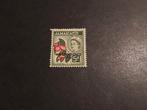 Jamaica, SG 185, Verzenden, Gestempeld
