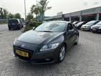 Honda CR-Z 1.5 i-Vtec IMA GT|PDC|CRUISE CONTROL|AIRCO|, Voorwielaandrijving, Euro 5, 1497 cc, 4 cilinders