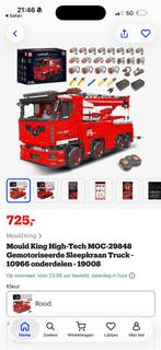 Mould king Bergingswagen 19008, Kinderen en Baby's, Ophalen of Verzenden, Zo goed als nieuw