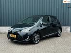 Toyota Yaris 1.5 Hybrid Executive*Panorama*Stoelverwarming*, Gebruikt, 4 cilinders, Bedrijf, Hybride Elektrisch/Benzine