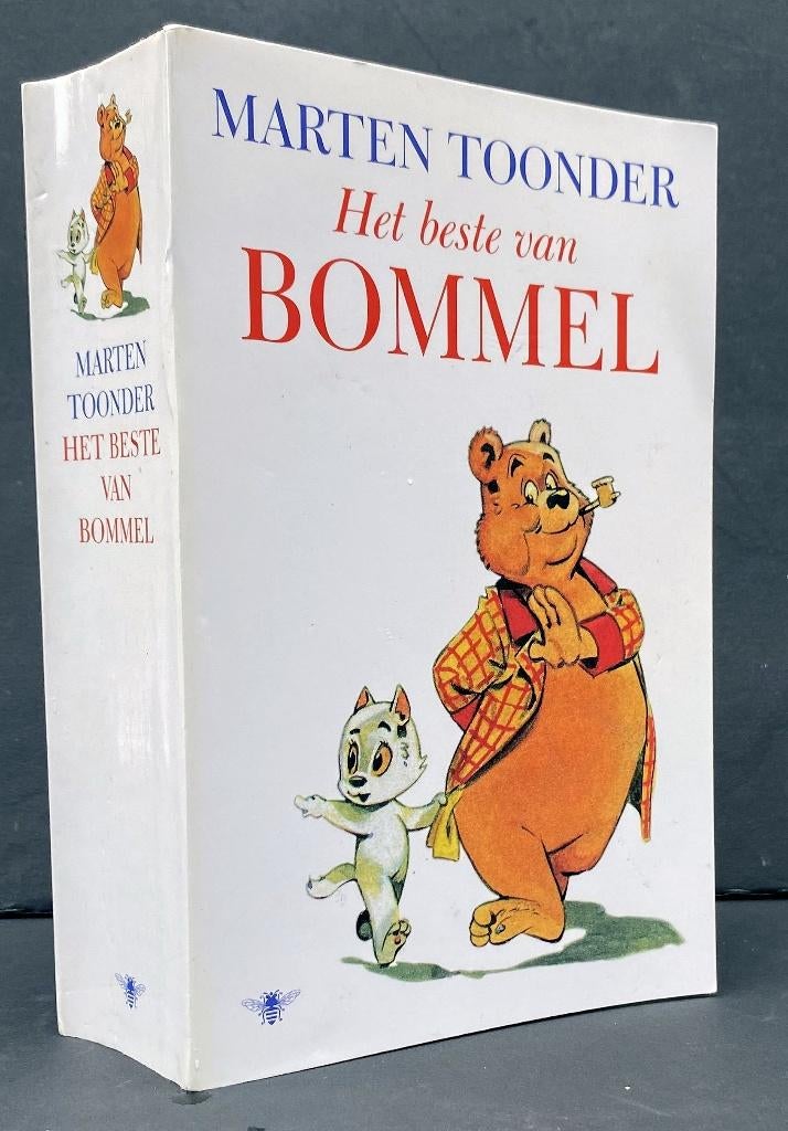 Toonder, Marten - Het beste van Bommel (2002), Eén stripboek, Ophalen of Verzenden, Zo goed als nieuw