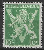 Belgie 1944 - Yvert/OBP 675A - Heraldieke leeuw met V (PF), Verzenden, Postfris