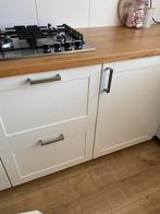 Ikea grytnas keukendeuren, Gebruikt, Minder dan 100 cm, 25 tot 50 cm, 50 tot 100 cm