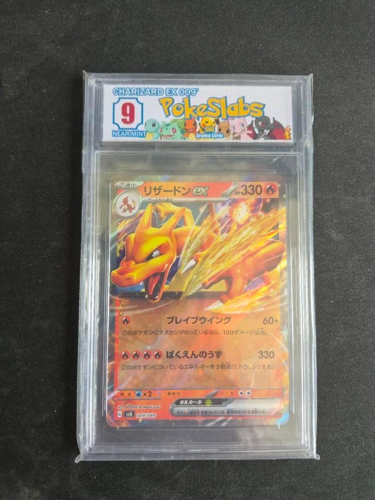Pokemon Kaart Charizard Graded 9 NM 10 BESCHIKBAAR, Ophalen of Verzenden, Zo goed als nieuw, Losse kaart, Foil