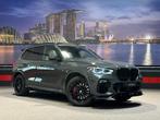 BMW X5 xDrive45e High Ex. Softclose|SkyLounge|Bowers &Wilkin, 12 maanden, Gebruikt, 394 pk, Adaptive Cruise Control