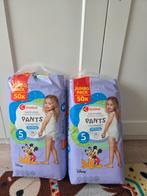 2 pakken Kruidvat luierbroekjes maat 5, Ophalen, Nieuw