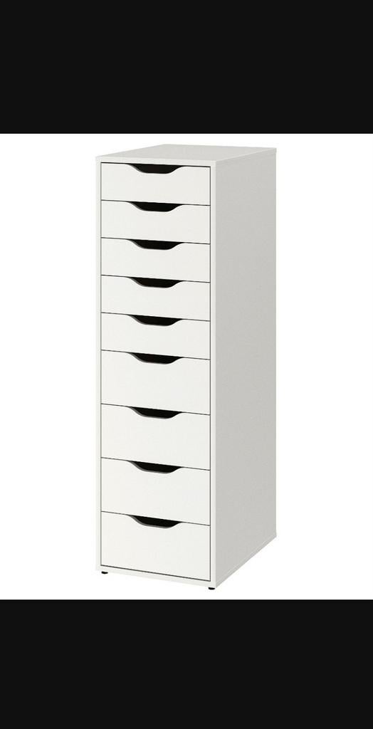 Ikea ladekast, Huis en Inrichting, Kasten | Ladekasten, Minder dan 50 cm, 5 laden of meer, Ophalen of Verzenden, Zo goed als nieuw