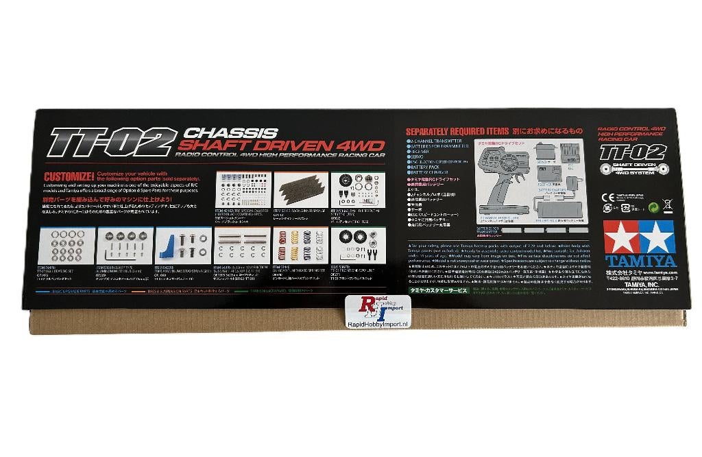 Tamiya 58634 1/10 RC HONDA NSX 2016 TT-02 Brushless set, Elektro, Nieuw, Ophalen of Verzenden, Schaal 1:10