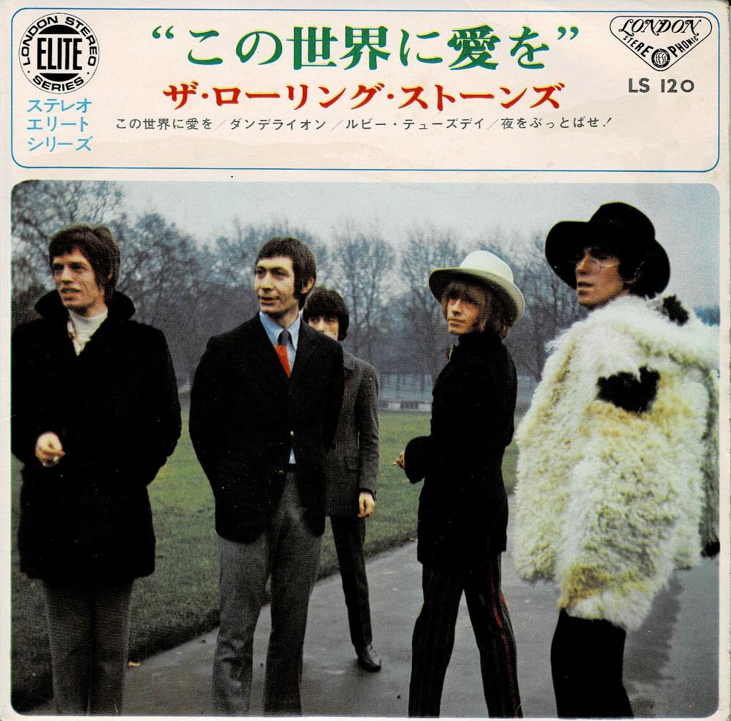 Rolling Stones – We Love You (EP, Japan 1967), Gebruikt, 7 inch, Ophalen of Verzenden, Rock en Metal