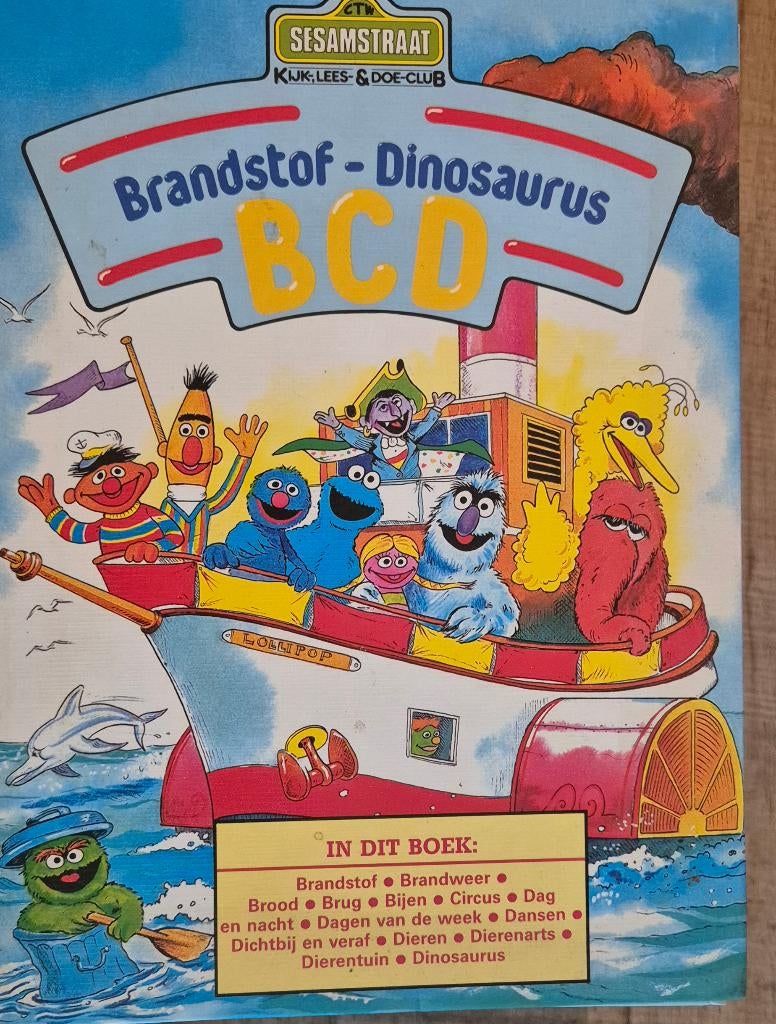 Vintage Sesamstraat boeken, Verzamelen, Ophalen, Overige typen