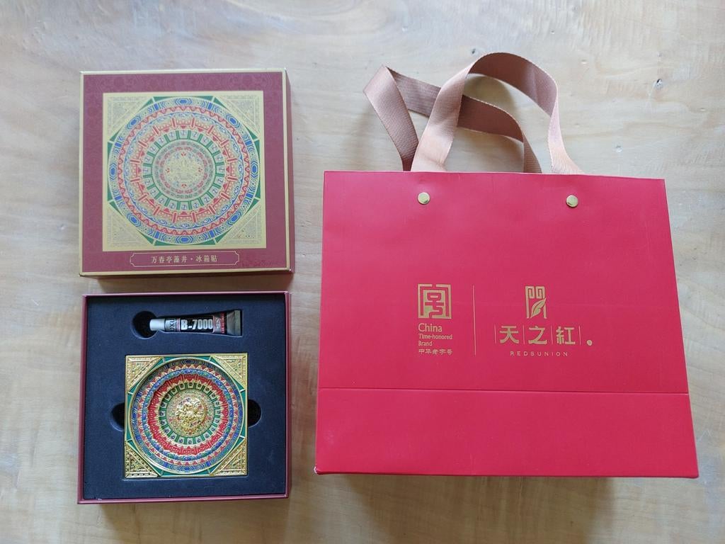 Wanchun Pavilion Caisson koelkast Magneet, Ophalen of Verzenden, Nieuw