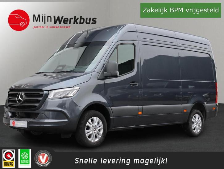 Mercedes-Benz Sprinter 319 1.9 CDI L2H2 Pro 3.5T Trekgewicht, Auto's, Bestelauto's, Bedrijf, Te koop, ABS, Achteruitrijcamera