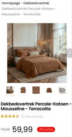 Dekbedovertrek Terracotta 240x200/220, Ophalen of Verzenden, Vierkant