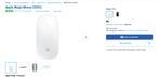 BRAND NEW UNOPENED - Apple Magic Mouse, Computers en Software, Muizen, Ophalen, Muis, Toetsenbord en muis-set, Nieuw