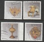 Berlijn 1988 818/821 Goudsmeedkunst, Gest, Ophalen of Verzenden, Overige periodes, Gestempeld