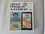 Groot Perzisch Ajourboek - Henriette Beukers (1974), Boeken, Gelezen, Borduren en Naaien, Ophalen of Verzenden