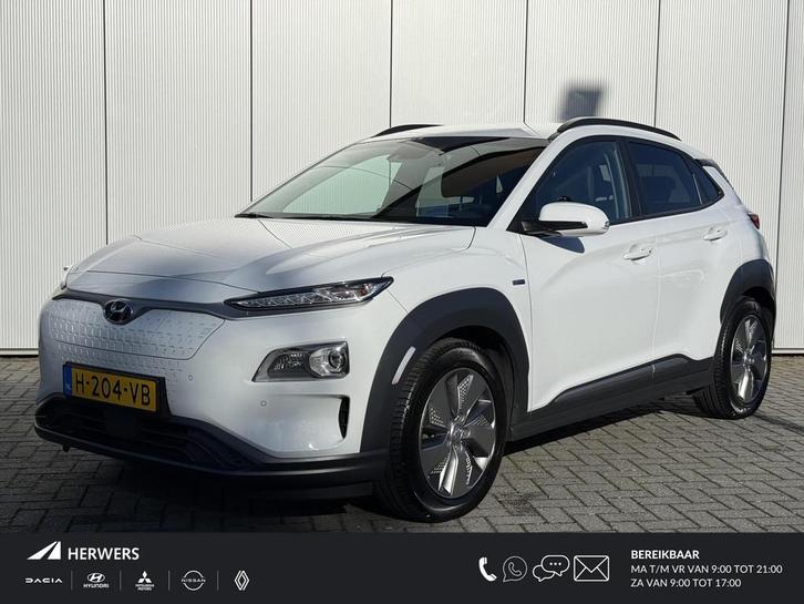 Hyundai Kona EV Premium 64 kWh / 3 fase / 1e eig / Dealer on, Auto's, Hyundai, Bedrijf, Te koop, Kona, ABS, Achteruitrijcamera