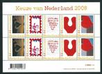 Nominaal frankeergeldig 100x combi tarief 1 (1,21), postfris, Verzenden, Postfris