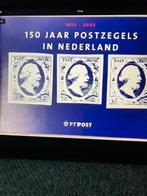 150 jaar postzegels in Nederland (6 sets), Verzenden, Na 1940, Postfris