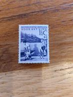 nederlandse antillen ongebruikt plakker 234 235 236 237 238, Ophalen of Verzenden, Postfris