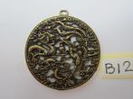 Oude chinees /chinese bronze hanger B12, Ophalen of Verzenden, Gebruikt, Zilver