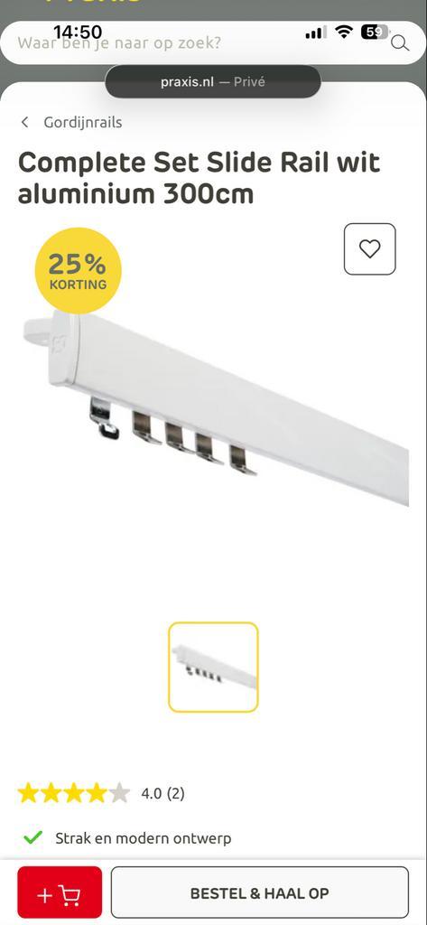 Complete Set Slide Rail wit aluminium 300cm, Huis en Inrichting, Stoffering | Gordijnen en Lamellen, Nieuw, 200 cm of meer, 200 cm of meer