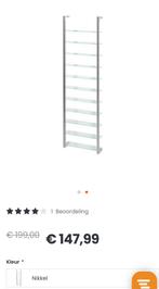 Spinder design CD DVD rek, Overige materialen, 150 discs of meer, Ophalen of Verzenden, Zo goed als nieuw