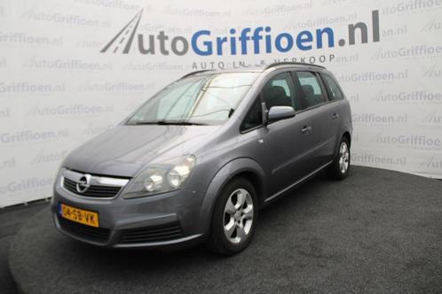 Opel Zafira 2.2 Enjoy 7-zitter met trekhaak (bj 2005), Auto's, Opel, Bedrijf, Te koop, Zafira, ABS, Airbags, Airconditioning, Alarm
