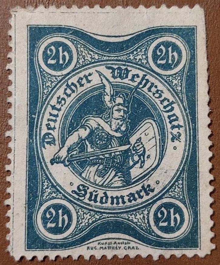 Oostenrijk cinderella Verein Südmark Wehrschatz (1900), Postzegels en Munten, Postzegels | Europa | Oostenrijk, Postfris, Ophalen of Verzenden
