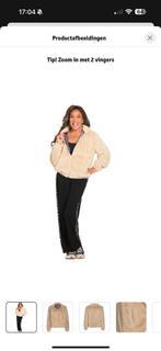 gezocht patty brard kruidvat bomber jack nepbont, Ophalen of Verzenden