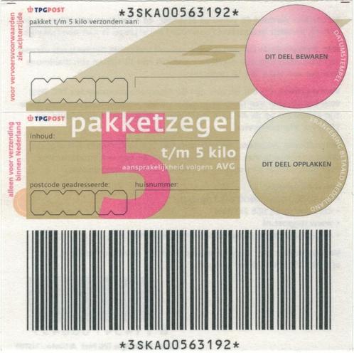 Lijnco Pakketzegel PK 74B, Postzegels en Munten, Postzegels | Nederland, Postfris, Na 1940, Verzenden