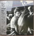 a-ha Hunting High And Low Japan vinyl LP, Verzenden, 1980 tot 2000, Gebruikt, 12 inch