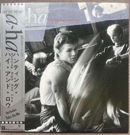 a-ha Hunting High And Low Japan vinyl LP, Cd's en Dvd's, Vinyl | Pop, Gebruikt, 1980 tot 2000, 12 inch, Verzenden