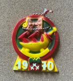 Veldteken Krabbegat 1970, Ophalen, Gebruikt