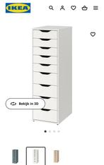 IKEA Alex ladeblok ladekast hoog - 9 lades wit, 5 laden of meer, Minder dan 100 cm, Minder dan 50 cm, Ophalen of Verzenden
