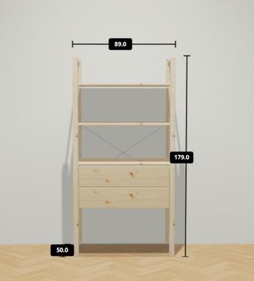 IVAR stellingkast IKEA