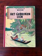 Kuifje Het Gebroken Oor  1944, Eén stripboek, Ophalen of Verzenden, Gelezen