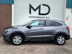 Honda HR-V 1.5 i-VTEC Comfort - Trekhaak - Stoelverwarming, Voorwielaandrijving, 65 €/maand, Stof, Bedrijf