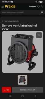 Sencys Ventilatorkachel 2kW - Krachtige Verwarming., Huis en Inrichting, Kachels, Overige soorten, Elektrisch, Nieuw, Ophalen of Verzenden