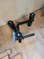Atx leg curl leg extention accessoire, Ophalen, Zo goed als nieuw, Overige typen