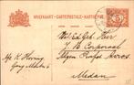 Nederlands Indië - Medan - 1919, Ophalen of Verzenden, Briefkaart