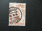 B06772: Bahrain  400 fils, Postzegels en Munten, Postzegels | Azië, Ophalen