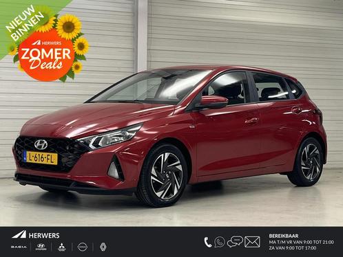Hyundai i20 1.0 T-GDI Comfort Smart / Herwers Onderhouden /, Auto's, Hyundai, Bedrijf, Te koop, i20, ABS, Achteruitrijcamera, Airbags