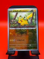 Pikachu kaart – Scarlet & Violet sv2a – nr. 025/165, Hobby en Vrije tijd, Verzamelkaartspellen | Pokémon, Verzenden, Nieuw, Losse kaart