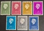 NVPH 952-958 Koningin Juliana, Postzegels en Munten, Postzegels | Nederland, Ophalen of Verzenden, Na 1940, Gestempeld